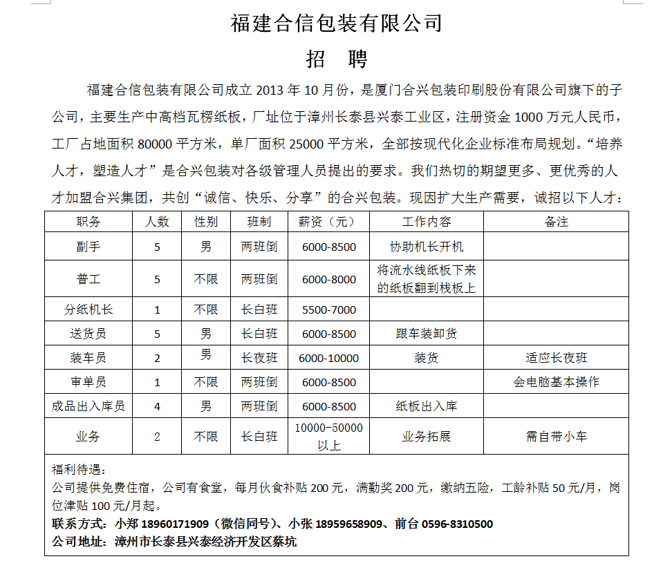 1765933737150543.png cde54c179f9dcc5d80e109b56773a451.png