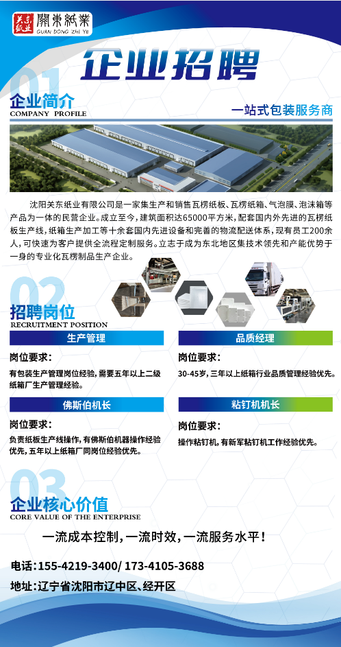 1774081969809448.png 47d42885dae567a7479d731946752252.png