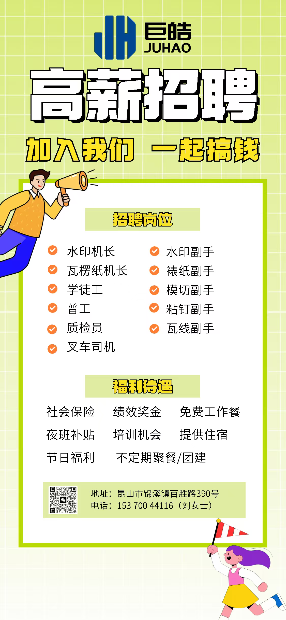 3dab05bd1a328a2b3ac849063d841289.png