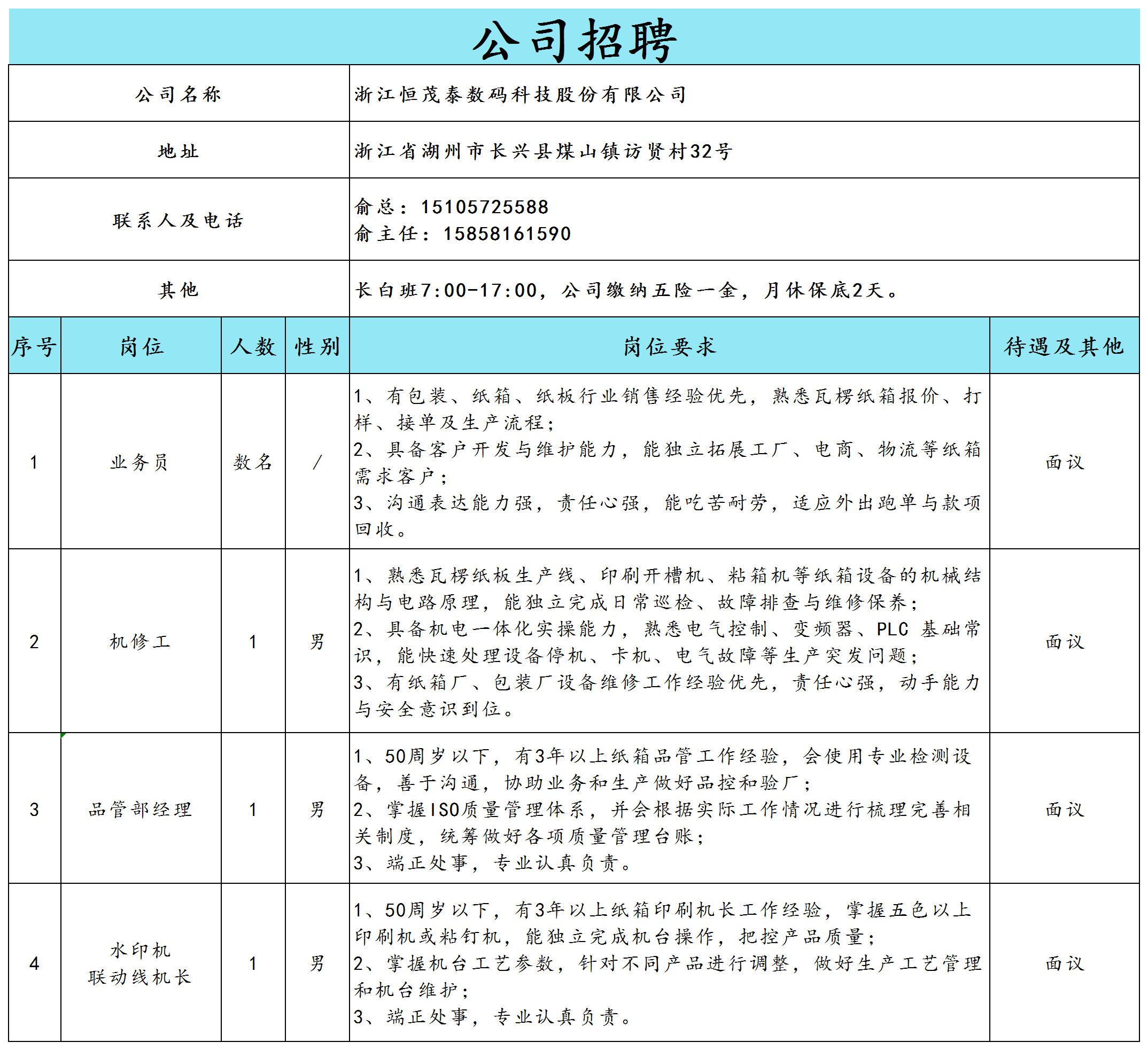 78ae26becad7b093295b0857f2fc89c8.png