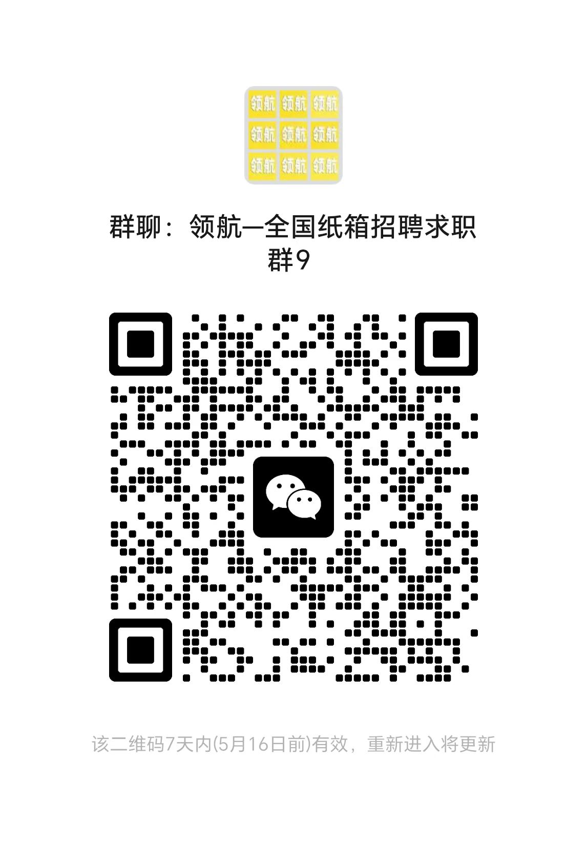 bc329ec54c7bce2e03c5c6ec7d81ed53.jpg